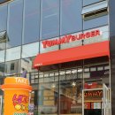 야미버거 이미지