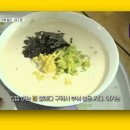 생활의달인 노포덕후 달인 대구 2편 콩국수 맛집 옥순손칼국수 전통 콩국수의 진수