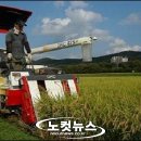 성산농축산 이미지