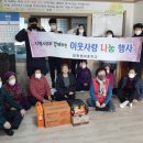 함평월야중학교 이미지