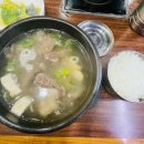 써니의사계절디저트 이미지