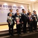 보은종합시장 이미지