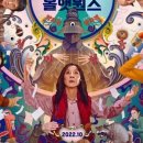 영화토론클럽 이미지