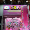 그라미부천원종점 이미지
