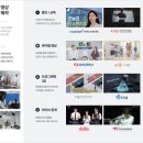 라온종합인력 이미지