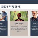 마디신통의원 이미지