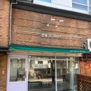 살롱드미미즈 이미지