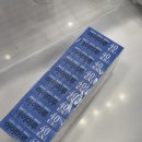 미그린약국 이미지