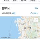 정성카츠 운남점 이미지