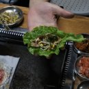 신제주촌오리 - 수영구 광안해변로 425 | 신제주촌오리