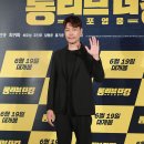 더믿음 이미지