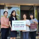 본죽 온양점 이미지