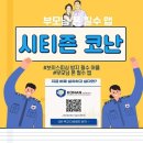 코난 이미지