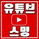 추혁진 가수님 연인 4종 영상 인증☘️ 이미지