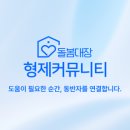안석주내과의원 네이버블로그