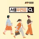프로젝트409