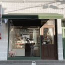 나이시베이크샵 이미지