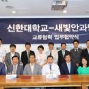 새빛병원 이미지