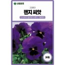 주식회사 블루씨 이미지