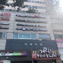 헤어살롱이수 이미지