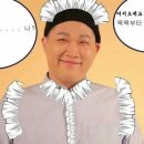 주주돈까스 이미지