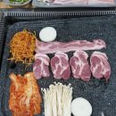 오대삼겹살돌판구이