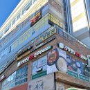 리더짬뽕 | [마곡] 마곡,발산 점심 맛집 추천 ‘강릉초당짬뽕순두부‘ 후기