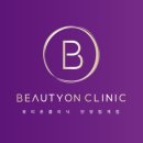 범계닥터에버스의원 이미지