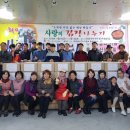 나눔자동차써비스 이미지