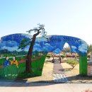 금은파크 이미지