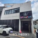 케이팝노래연습장 이미지