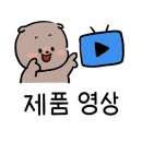 뚱띠레이 이미지