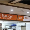 오순이네 이미지