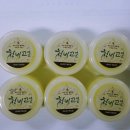 그린화장품전문점 이미지