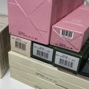 제일유통 | 톤28 네고왕 배송 일찍 온 후기 | 유통기한, 제품 구성 총정리