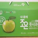 농업회사법인(주) 조은 이미지