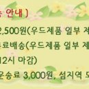 르시앙 Daum카페
