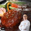 농업회사법인(주)국일에프앤비