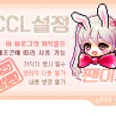 샤이닝헤어스토리 - 김해시 삼안로172번길 1 | 샤이닝헤어스토리