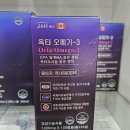 에이치(H)약국 이미지