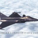 엠비시 (MBC) 이미지