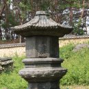 남원 실상사 수철화상탑 이미지