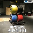 제이케이산업 이미지