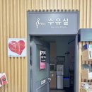 여산휴게소(순천방향) | 여산휴게소 순천방향 수유실 유아휴게실 정보 및 이용 후기