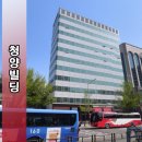청양빌딩 이미지