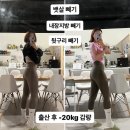한림점핑 이미지