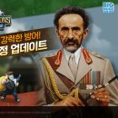 원정이네