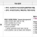 (주)에스앤아이코퍼레이션