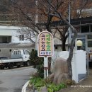 서포밥상 이미지