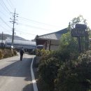 홍성축산업협동조합배합사료공장 이미지